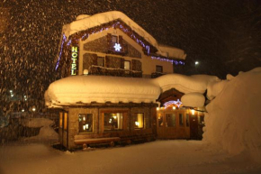 Отель Hotel Stella Del Nord, Курмайор